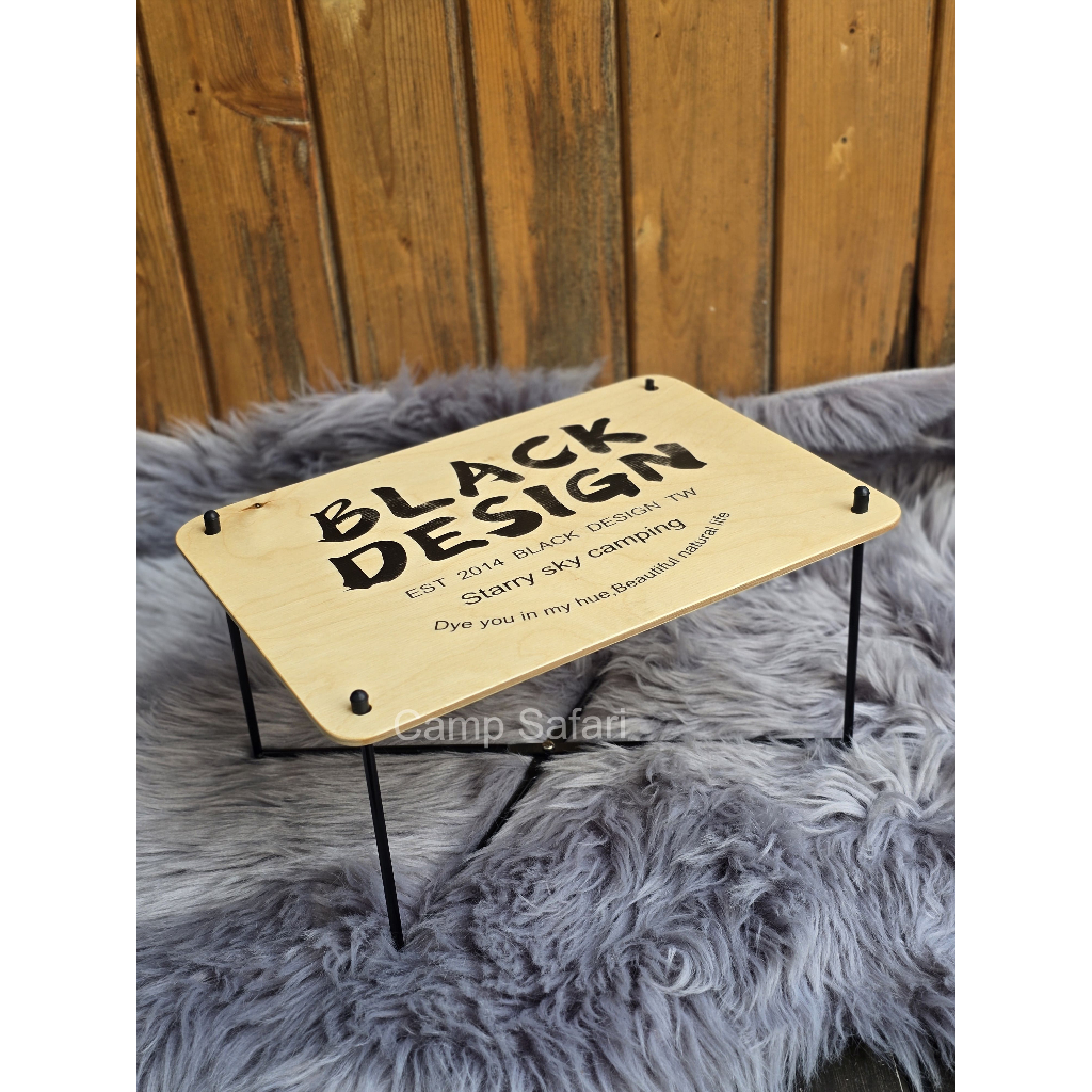 Black Design A4 Small Table