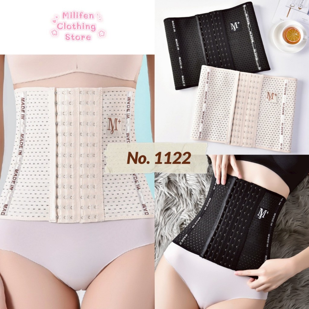 ็Milifen สเตย์รัดหน้าท้อง M+ แผ่นรัดเอว 1122 เก็บพุง กระชับหน้าท้อง มี 6 ขนาด 2 สี