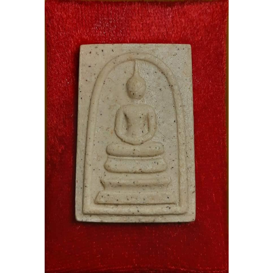 พระสมเด็จวัดระฆัง รุ่นอนุสรณ์ 122 ปี ปี37 พิมพ์ทรงนิยม ไข่จุด สวยกริ๊ปหายากมาก พร้อมกล่องเดิม พิธีมห