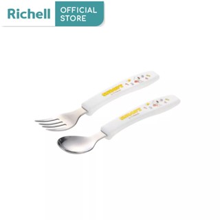 Richell(ริเชล) ชุดช้อนส้อมสแตนเลสรุ่นTLI (Training Learning …