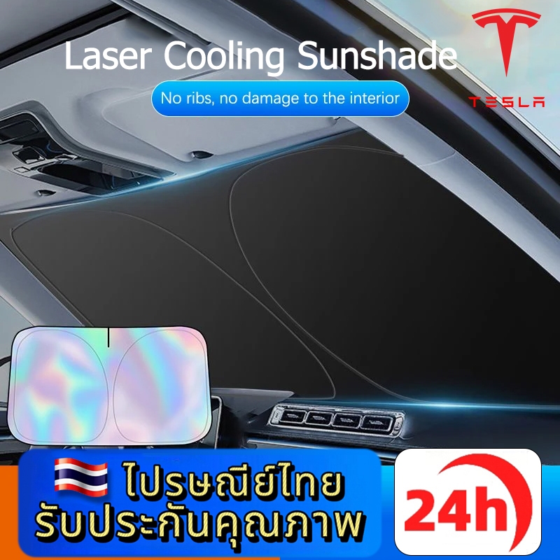 TESLA Model s 3 x yม่านบังแดดร่มกันแดดในรถ กันUV