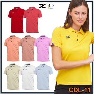 💥ลดโหดเหมือนโกรธใคร!💥 เสื้อโปโลคอปกผู้หญิง CADENZA (คาเดนซ่า) รุ่น CDL-11Y S 1 แท้ 100