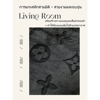 🛋️【3 in 1】ผ้าห่มปะการังเนื้อกํามะหยี่ ✨สําหรับสํานักงาน+โซฟา+เดินทาง ✅กันหนาว-นุ่มระดับพรีเมียม 📦ส่งด่วน ผ้าห่มพับเล็ก