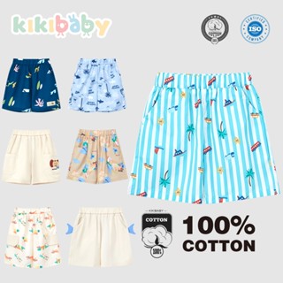 [90-120]กางเกงขาสั้นมีกระเป๋า กางเกงขาสั้นผู้ชาย สามส่วนผู้ช…