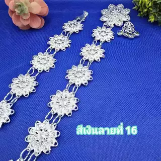 เข็มขัดใส่กับผ้าไทย เข็มขัดสีเงิน