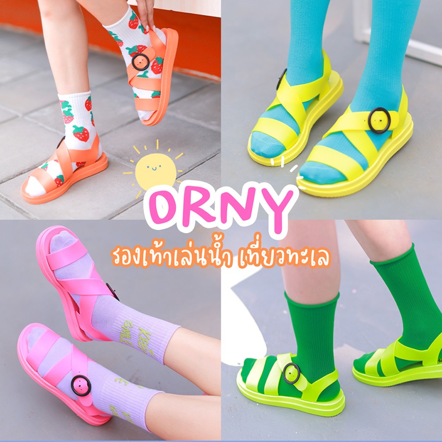 🌈 ORNY ® 1819 รองเท้าแตะรัดส้น เล่นน้ำ เที่ยวทะเล ยางยิ่ม สงกรานต์