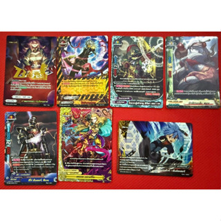 บัดดี้ไฟท์PRงานสำโรง 5-6/4/68 รางวัลจากงานแข่ง