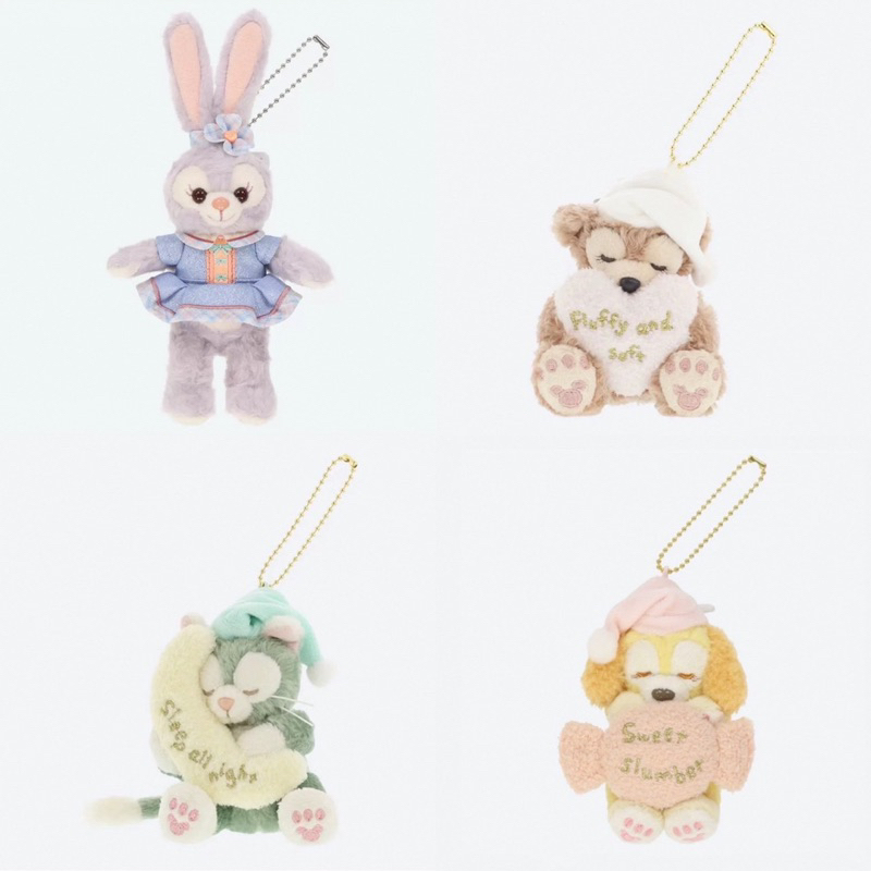 🌟พร้อมส่ง: DUFFY AND FRIENDS พวงกุญแจ