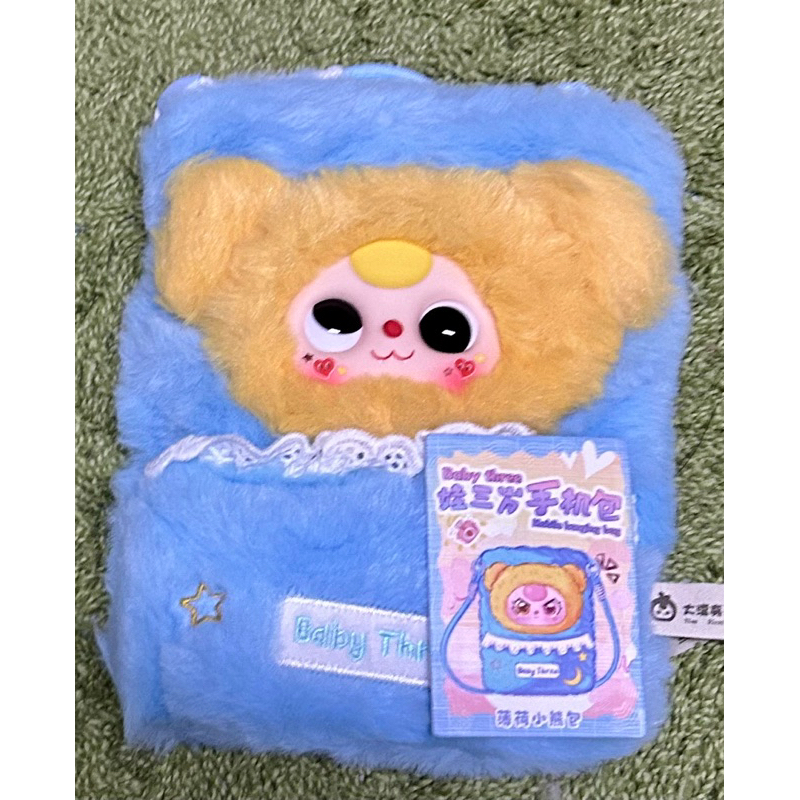 มาแล้ว❤️🙏Baby Three Mobile phone bag กระเป๋าสะพายกระเป๋าโทรศัพท์มาใหม่