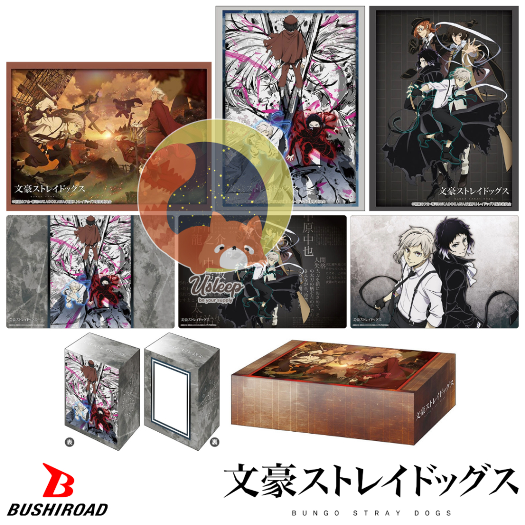 Bushiroad Sleeve & Deck Holder V3 & Storage Box V2 & Rubber Mat V2 Bungo Stray Dogs
