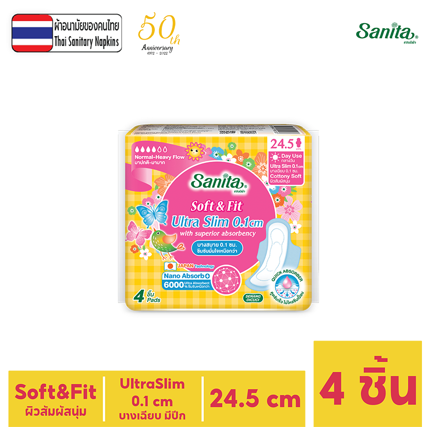 Sanita / แซนนิต้า ซอฟท์ แอนด์ ฟิต ผิวสัมผัสนุ่ม อัลตร้าสลิม บาง0.1 มีปีก ยาว24.5ซม. 4ชิ้น/ห่อ