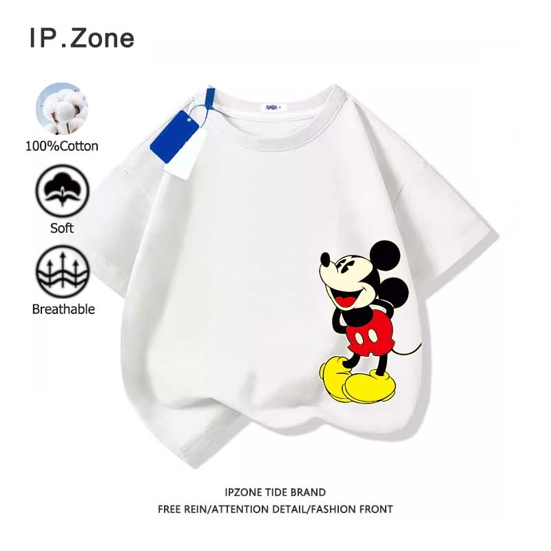 เสื้อยืดเด็ก Mickey Mouse 100% cotton เสื้อยืดแขนสั้น ผ้านุ่มใส่สบาย ลายพิมพ์การ์ตูนน่ารัก (ส่งเร็ว จัดส่งจากไทย)