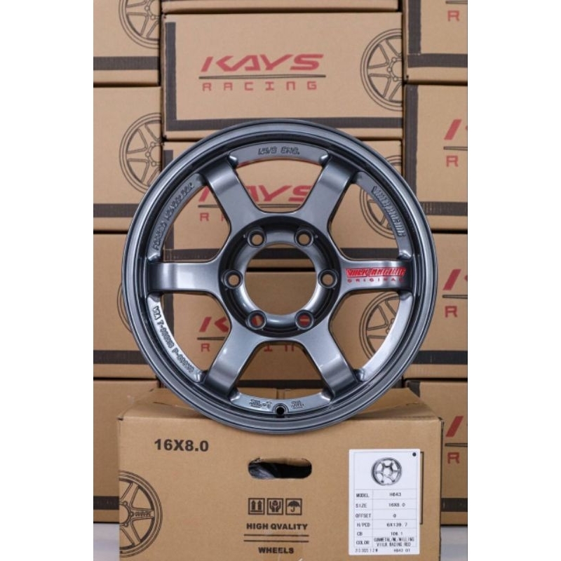 ล้อแม็ค Te37 16"x8  6/139 Et0 สีเทากัล ราคาต่อวง