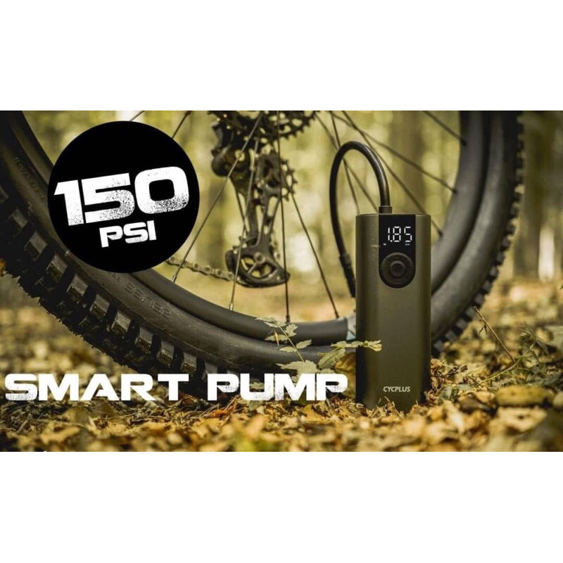 สูบลมไฟฟ้าพกพา Cycplus A8 Smart Air Pump