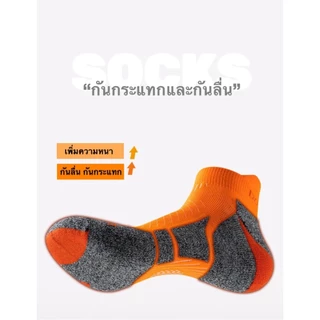 ถุงเท้ากีฬา Donlima สำหรับออกกำลังกาย รุ่นปรับปรุงพิเศษ ช่วยรองรับแรงกระแทกได้ดี ไม่อับชื้น