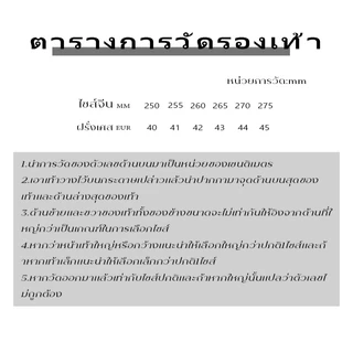 สินค้าราคาสุดคุ้ม รองเท้าแตะแฟชั่น งานยางนิ่มใส่สบายมาก ดีไซน์หัวโตสุดฮิตตัวนี้มากับไซซ์คุณผู้ชาย เลือกสีเลือกไซซ์ได้เลย