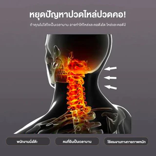 หมอนเมมโมรี่โฟม หมอนป้องกันกระดูกสันหลังส่วนคอ หมอนป้องกันค รองรับการแบ่งพาร์ติชั่น 3 มิติ พอดีกับส่วนโค้งของด้านหลังคออ