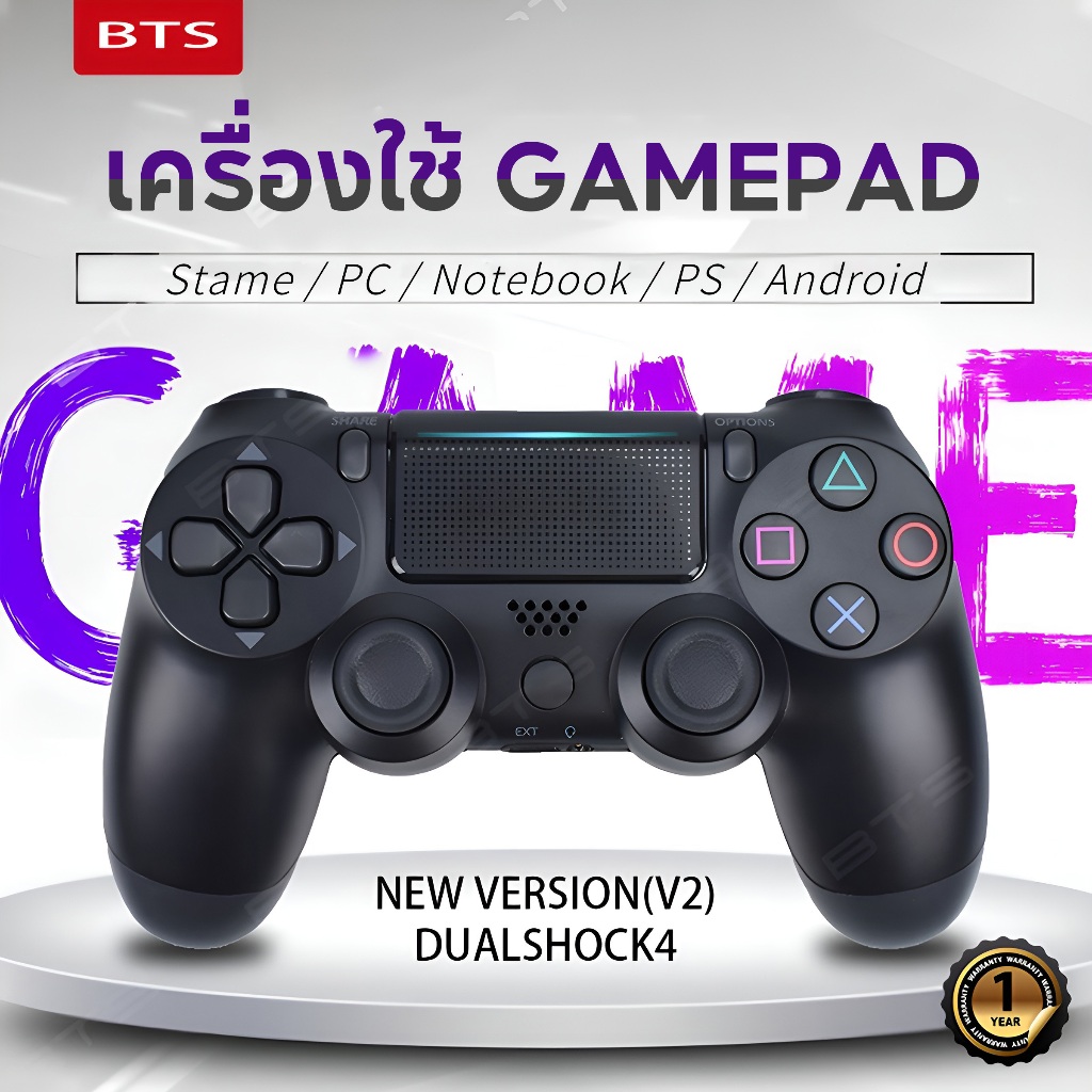 BTS จอยเกมส์ PC จอย P  S  4 จอยเกมส์มือถือ บลูทูธไร้สาย Wireless Controller JoyStick For PC/P  S  4/IOS/Android