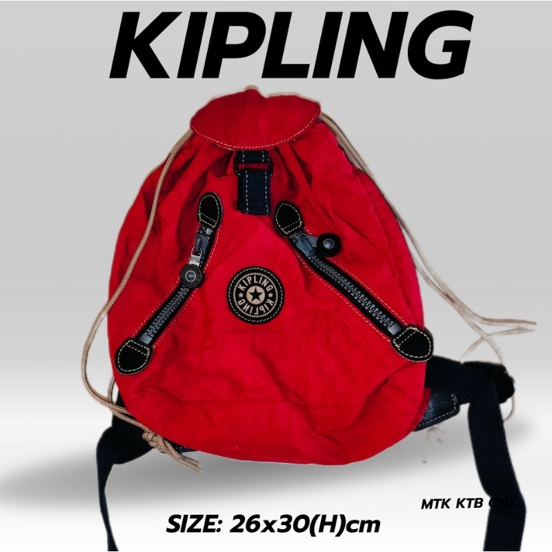 กระเป๋าเป้Kiplingแท้ญี่ปุ่นมือสอง