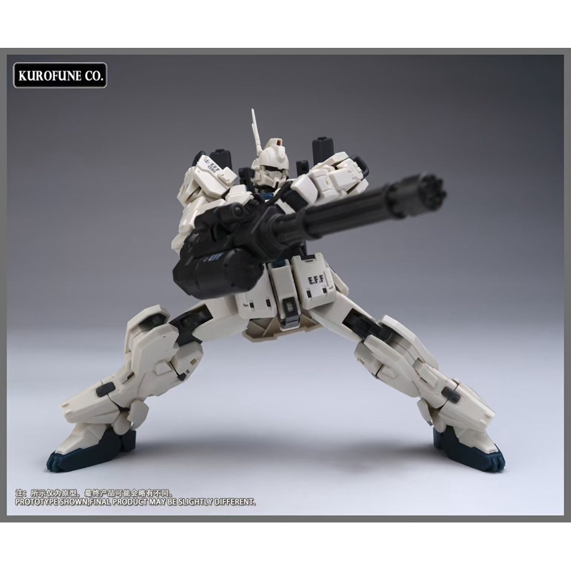 HG 1/144 Easy-8 [Black Ship Kurofune]
