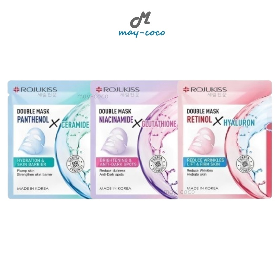 ถูก/แท้/มีไลฟ์ มาสก์ Rojukiss Double Mask แผ่นมาสก์ มาสก์หน้า ผิวชุ่มชื้น หน้าใส ผิวอิ่มฟู ลดริ้วรอย ลดจุดด่างดำ