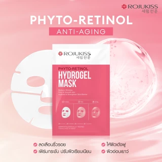 ถูก/แท้/มีไลฟ์ มาสก์ Rojukiss Hydrogel Mask มาสก์หน้า มาสก์ไฮโดรเจล มาสก์ข้ามคืน ผิวกระชับ อิ่มน้ำ ลดริ้วรอย ชุ่มชื้น