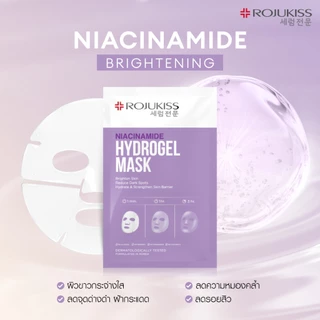 ถูก/แท้/มีไลฟ์ มาสก์ Rojukiss Hydrogel Mask มาสก์หน้า มาสก์ไฮโดรเจล มาสก์ข้ามคืน ผิวกระชับ อิ่มน้ำ ลดริ้วรอย ชุ่มชื้น
