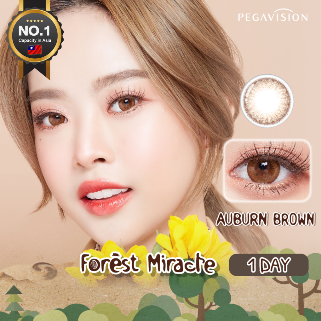 PEGAVISION คอนแทคเลนส์สี รายวัน รุ่น Forest Miracle สี Auburn Brown (10 เลนส์/กล่อง)