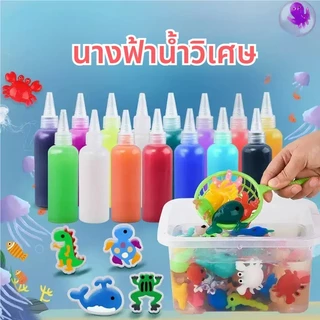 【ส่งจากไทย】DIYชุดของเล่นหม้อไฟ เซทหม้อไฟเยลลี่ ของเล่นทำอาหาร ของเล่นอาหาร อาหารจำลอง ของขวัญสำหรับเด็ก Magic Water Gel