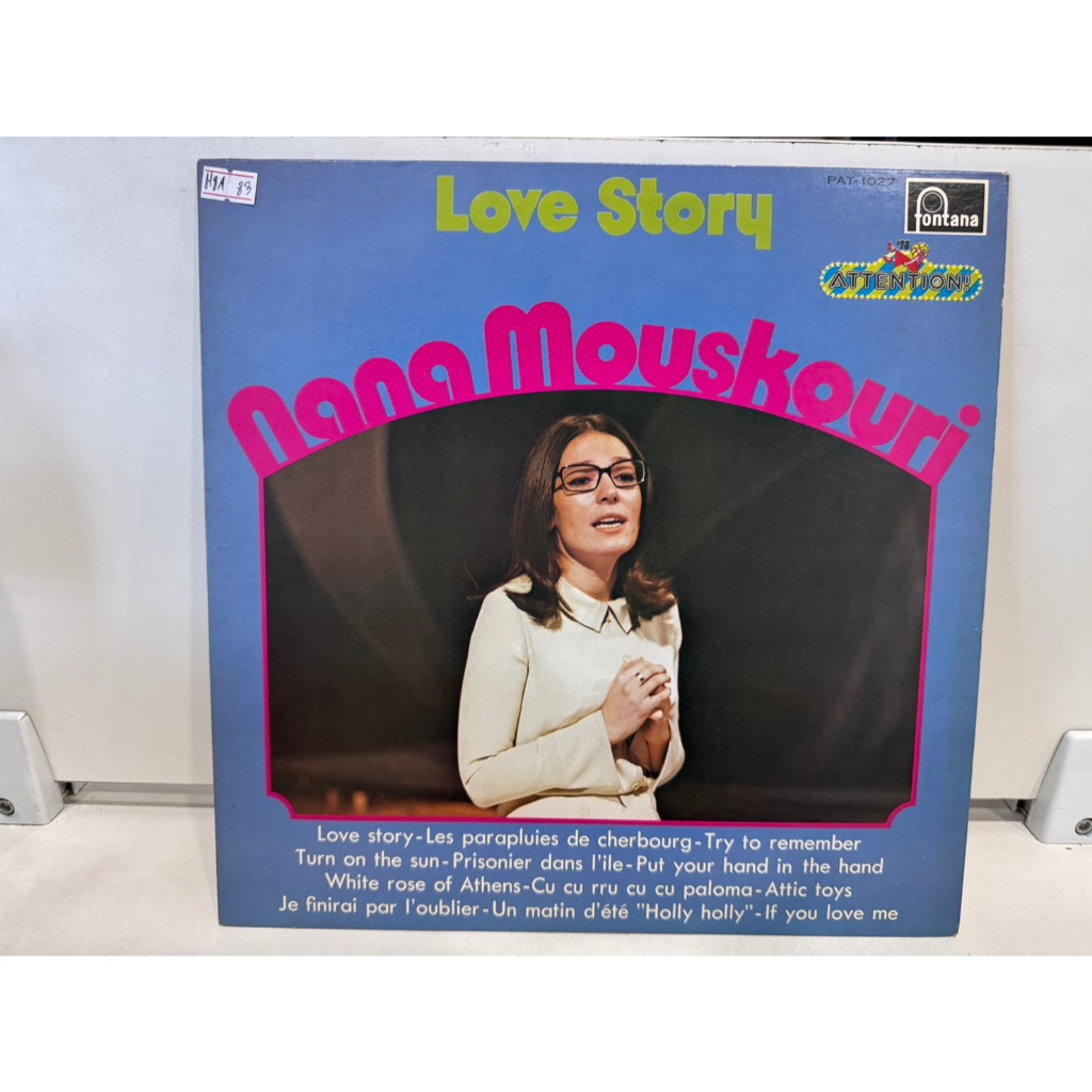 1LP Vinyl Records แผ่นเสียงไวนิล Nana Mouskouri      (E9A36)