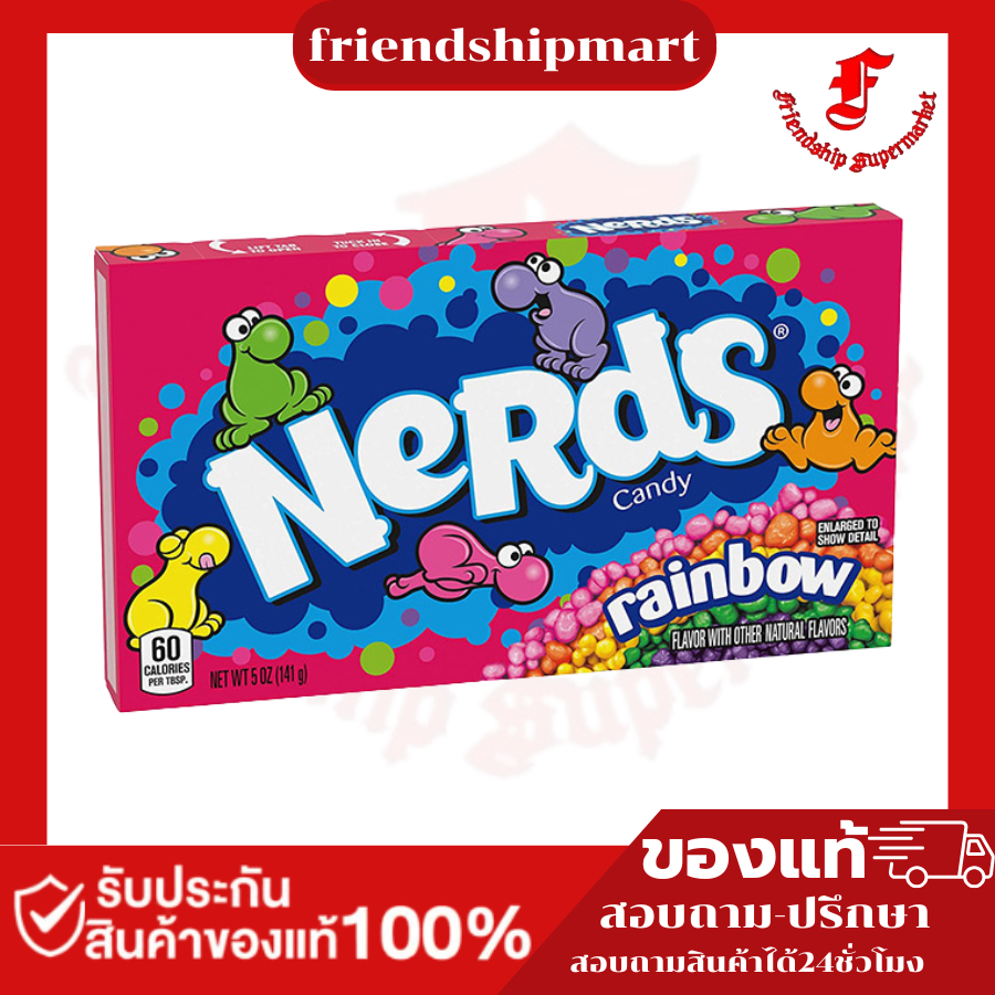 Nerds Candy Video Box - Rainbow เนิร์ดส์ แคนดี้ เรนโบว์ (ลุกอมกลิ่นผลไม้รวม)