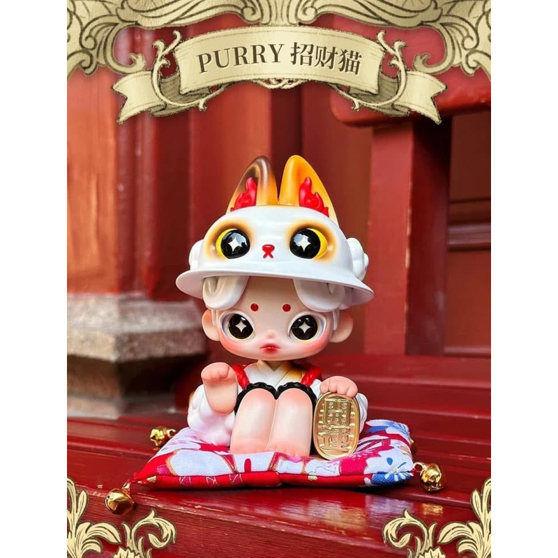 ⚡️Special Price⚡️ Purry - Lucky Cat 88 off Limited Edition 🔥Special Price🔥 กล่องสุดท้าย