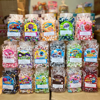 อมยิ้มมินิ มี อย.ไทย รสผลไม้ และ รสอัดลม 1 กระปุก 200 ชิ้น