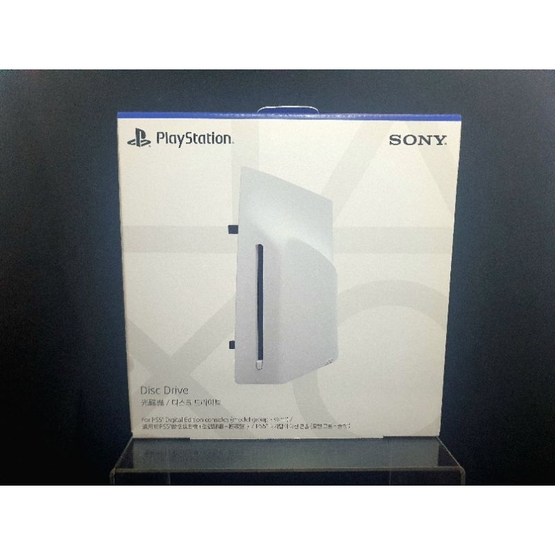 ps5 disc drive for ps5 มือ2 สภาพใหม่ (ไม่มีกล่อง)