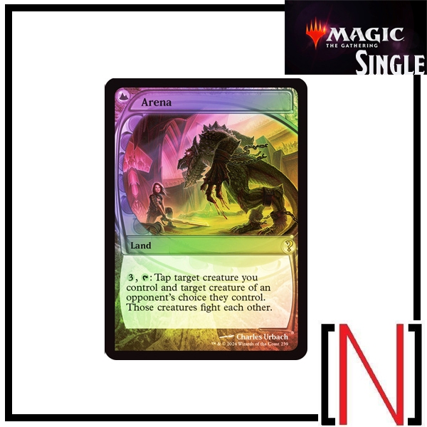 [MTG][Single][MB2] Arena ระดับ Rare รูปแบบ Foil [ภาษาอังกฤษ]