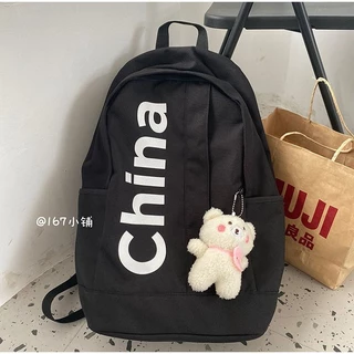 G156 กระเป๋าเป้สะพายหลัง CHINA BAG
