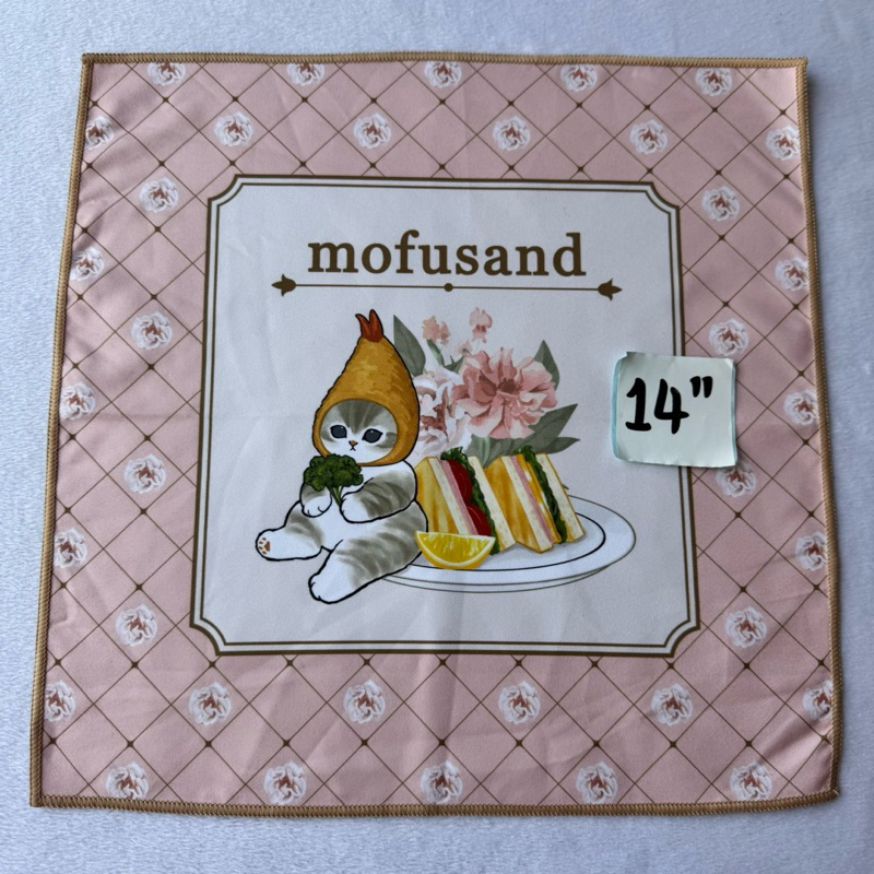 Mofusand ผ้าเช็ดหน้า