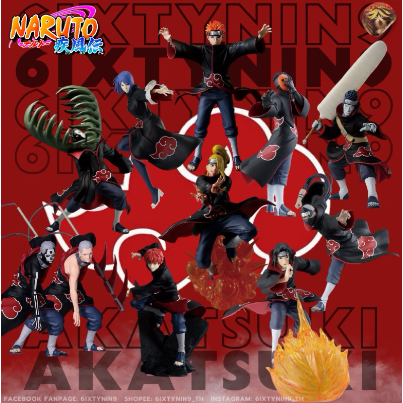 💥PRE-ORDER💥Naruto Shippuden Akatsuki AllMembers - Vibration Stars&EFFECTREME - Figure ลิขสิทธิ์แท้💯 