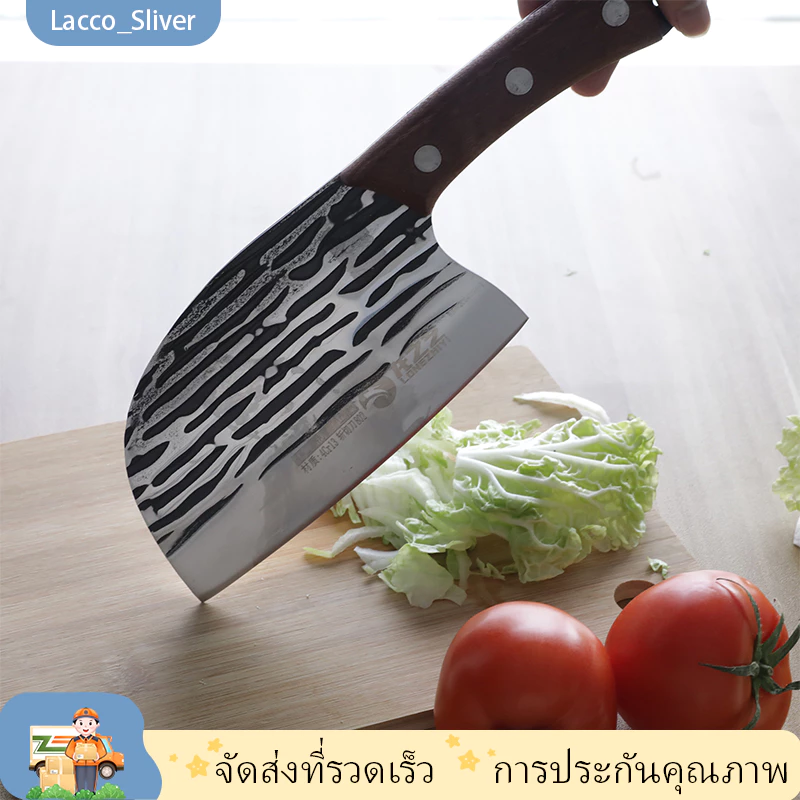 KoKuBa มีดทำครัว 4CR13 เหล็กกล้าไร้สนิม ชุดมีดปังตอ มีดปังตอสับกระดูก มีดแล่ เกรดพรีเมี่ยม สแตนเลสคุณภาพดี มีดหั่นหมู
