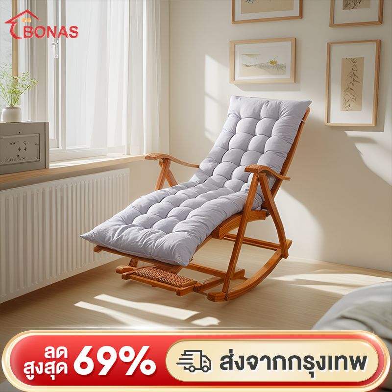 BONAS เบาะรองนั่ง เบาะรองเก้าอี้ แบบยาวเพิ่มความหนา ท็อปเปอร์รองนั่งเก้าอี้ ใช้รองหลัง เนื้อผ้านุ่ม สบาย พับเก็บได้ง่าย