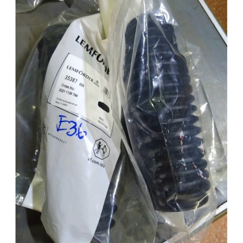 ยางกันฝุ่นแรค หุ้มแรคBMW E36 คู่ละ620