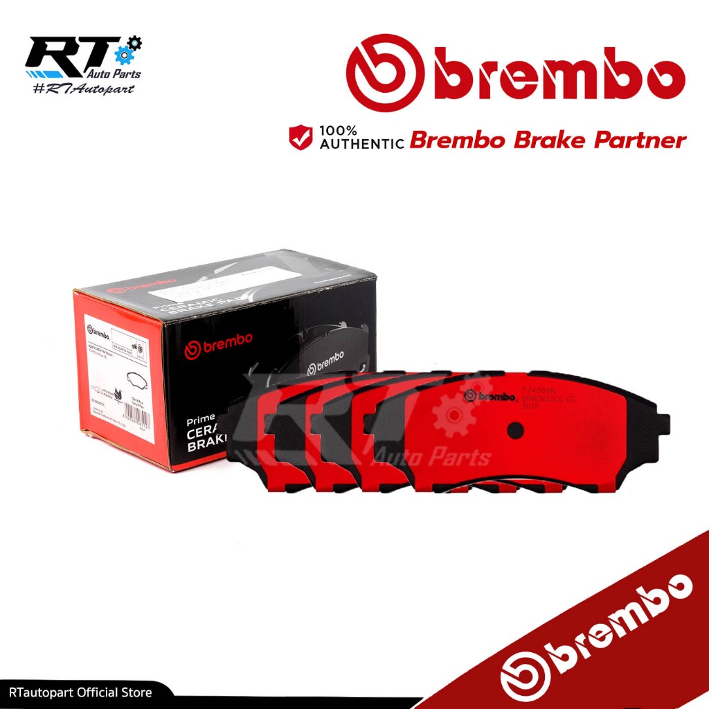 Brembo ผ้าดิสเบรคหน้า Ford Ranger Hi-Rider ปี06-11 BT50 Hi-racer ปี06-11 Everest ปี03-14 | ผ้าเบรค | P24 086N