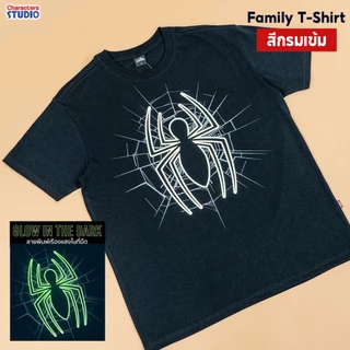Marvel เสื้อลายสไปเดอร์แมนเรืองแสงในที่มืด ผู้ชายและเด็กโต7-13ปี ผ้าCotton 100% สินค้าลิขสิทธิ์แท้ Characters Studio