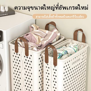 ตะกร้ามีล้อ พับพลาสติกซักผ้าสกปรก ตะกร้าเสื้อผ้าสกปรกสำหรับใช้ในบ้าน ตะกร้าซักผ้าความจุสูง ตะกร้าผ้า ตะกร้าใส่ผ้า