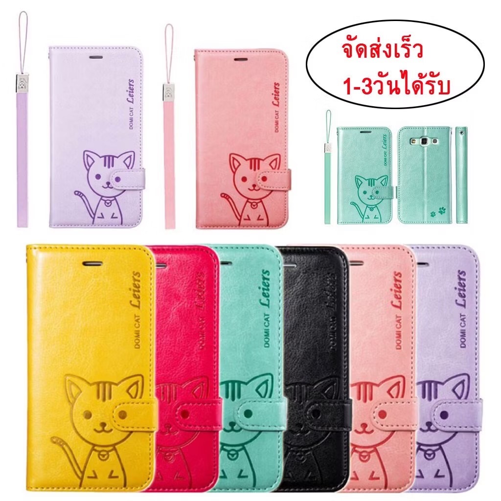 เคสฝาพับ กระเป๋า ใส่บัตรได้ แมว สำหรับรุ่น vivo Y17 Y15 Y12 Y11 Y20 Y12A Y3S Y21 Y21T Y33S Y22 Y22S Y35 Y02 Y02S Y36
