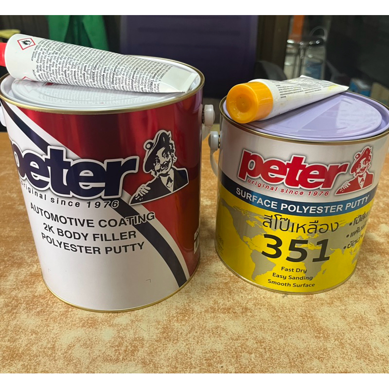 สีโป๊บาง peter สีแดงและสีเหลือง 351 ขนาดแกลลอน 4 Kg พร้อมน้ำยา (690409)