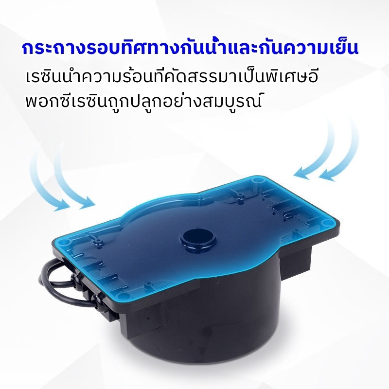 หม้อแปลงไฟใต้น้ำ หม้อแปลงกันน้ำ โคมไฟใต้น้ำ หม้อแปลง หม้อแปลงไฟ หม้อแปลงไฟWaterproof Transformer AC 