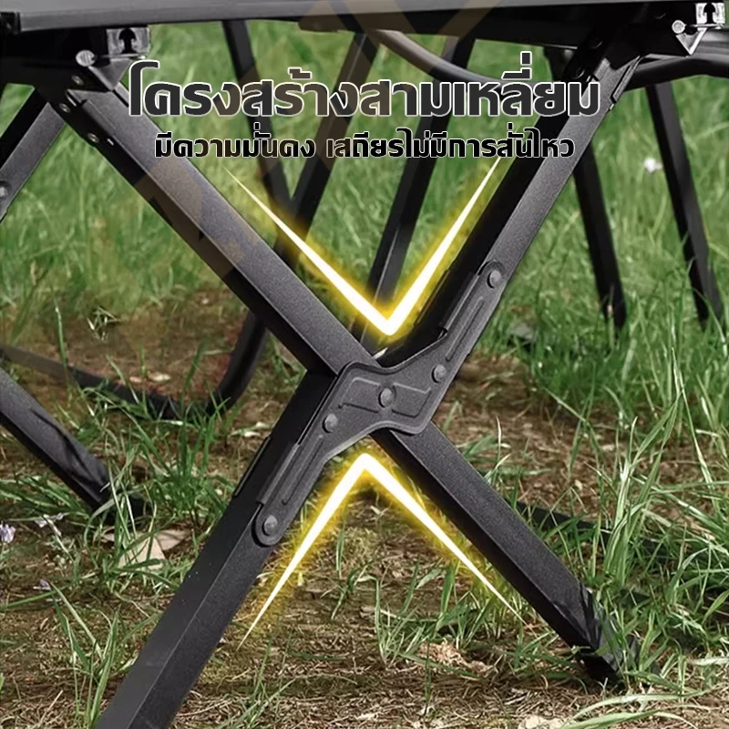 TRAILTOP โต๊ะแคมป์ปิ้ง โต๊ะสนาม 90/120CM โต๊ะปิคนิคอลูมิเนียมพับได้ รับน้ำหนักได้ถึง 300กก thumbnail 6