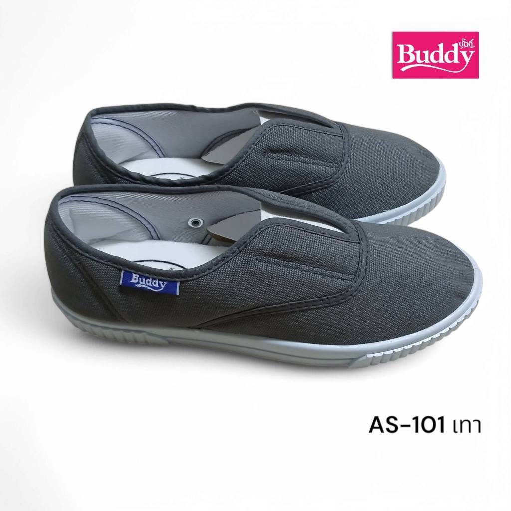 Buddy AS-101 รองเท้าผ้าใบสุภาพสตรีและสุภาพบุรุษ Basic Sport Style