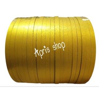 ริบบิ้นพับเหรียญลายผ้าไหม(1ม้วน) ม้วนใหญ่